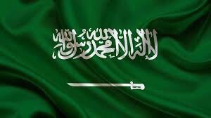 كل عام ووطننا الغالي بخير، حفظ الله المملكة العربية السعودية حكومتاً وشعباً. 

#اليوم_الوطني   
#nationalday 
#اليوم_الوطني_السعودي #تامبكو