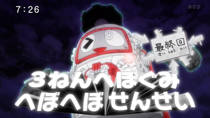 ちむ Takcim 17年09月 Page 2 Twilog