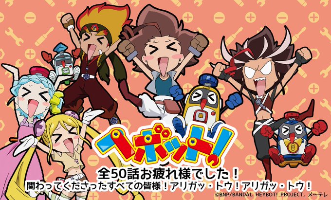 DKcTsU1UIAEREsf.jpg:small