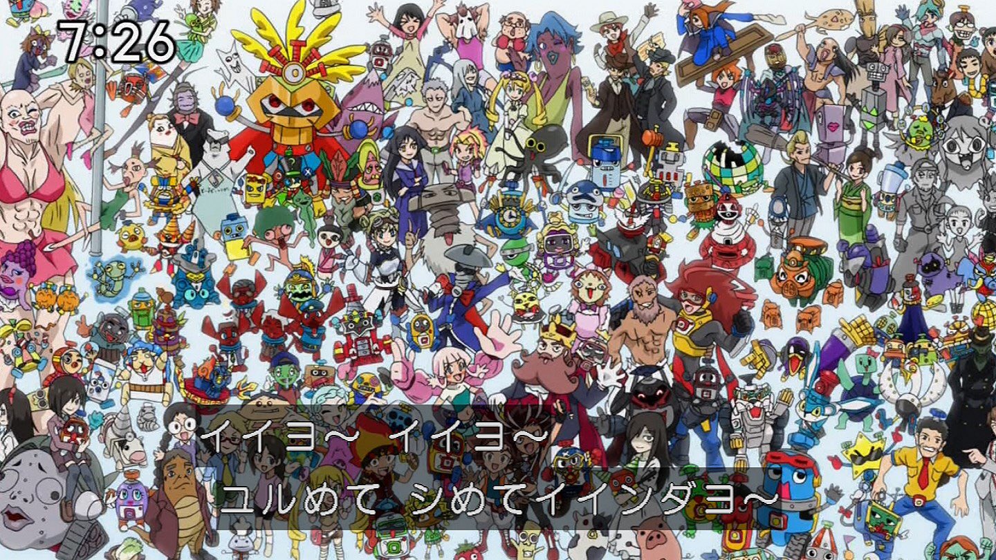 クロス ねーうしとらうーたつみーたつみーうまひつじさるーとりいぬいー 走れ 走れ 頑張って きっと明日は晴れるから いつか世界は晴れるから 日曜7時ありがとう ヘボット Nitiasa ボンバーンビーダマン爆外伝 ありがとう日曜7時 T Co