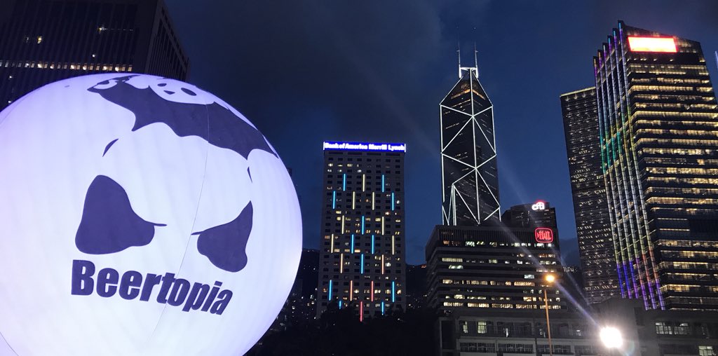 Beertopia - Hong Kong