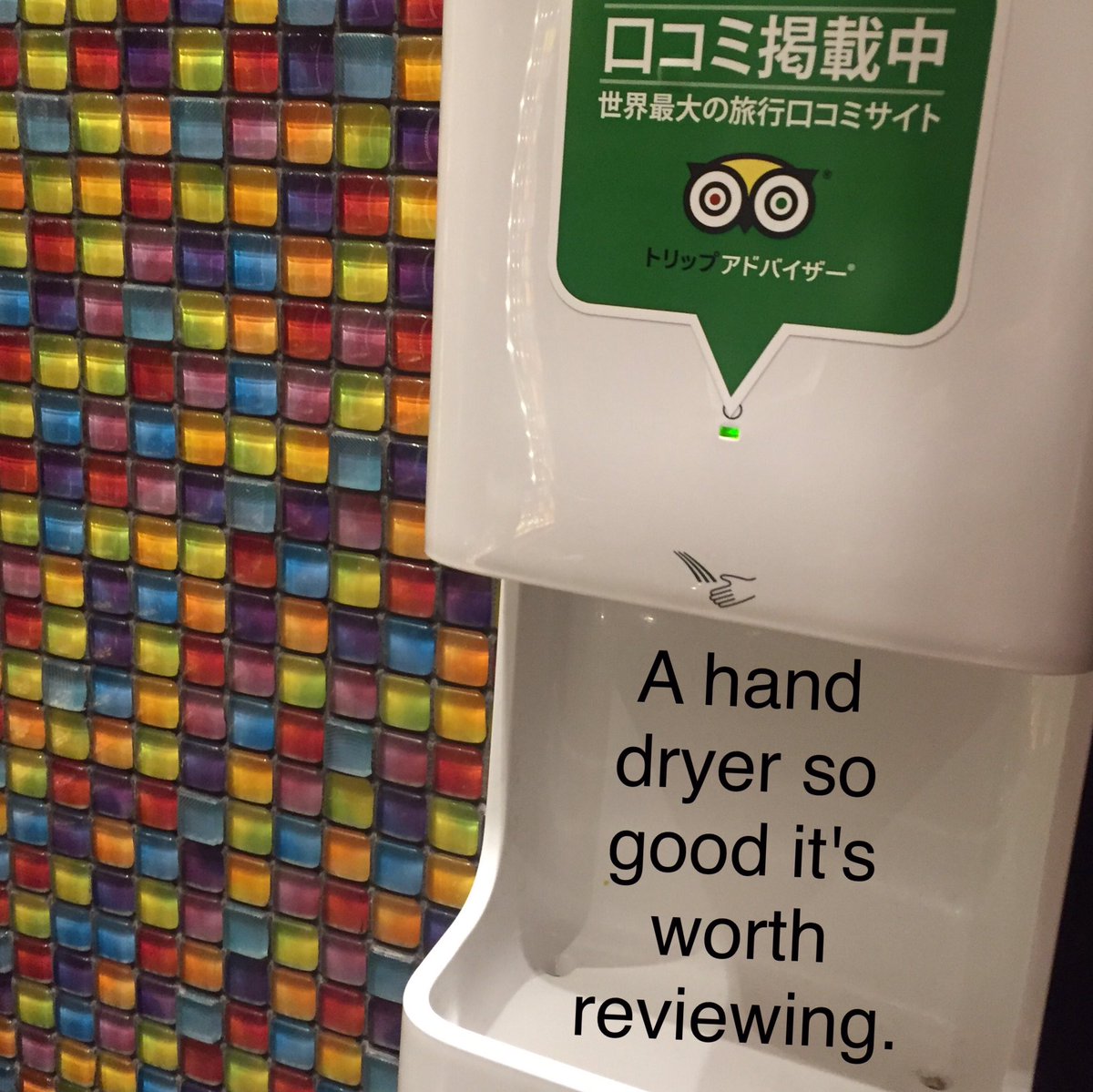 crappacking's tweet image. A hand dried with quality is a quality dry hand.