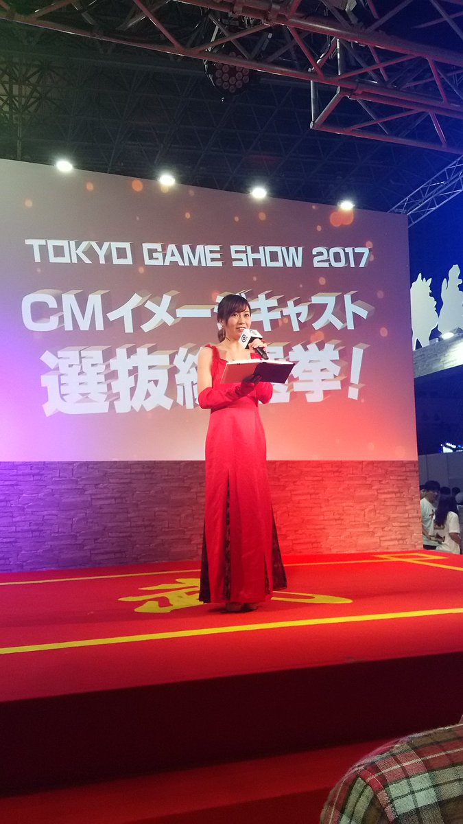 unagappakky's tweet photo. @moco620428 
本日最終日❗
#加藤智子 さんが
#東京ゲームショウ2017
ホール5 #CLICKTECH ブースMCをします❗

スマホアプリ #ドラゴンブレイド #放置少女 #三国志炎舞 のブースで #もこちゃん の応援をお願いします❗ https://t.co/mVD9w5lhnF