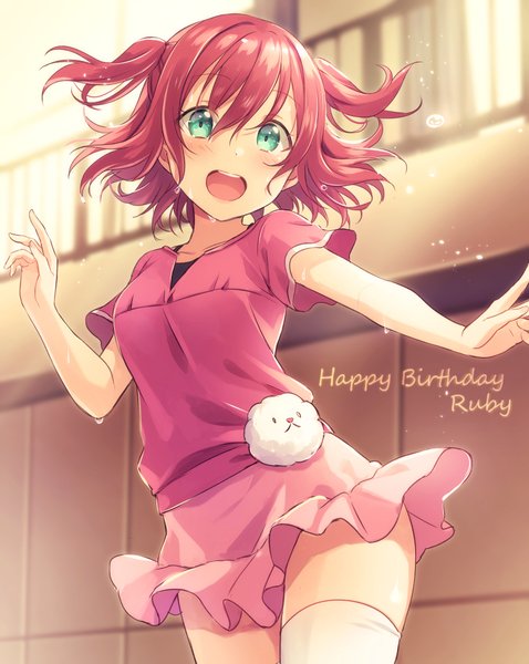 Ruby day tumblr