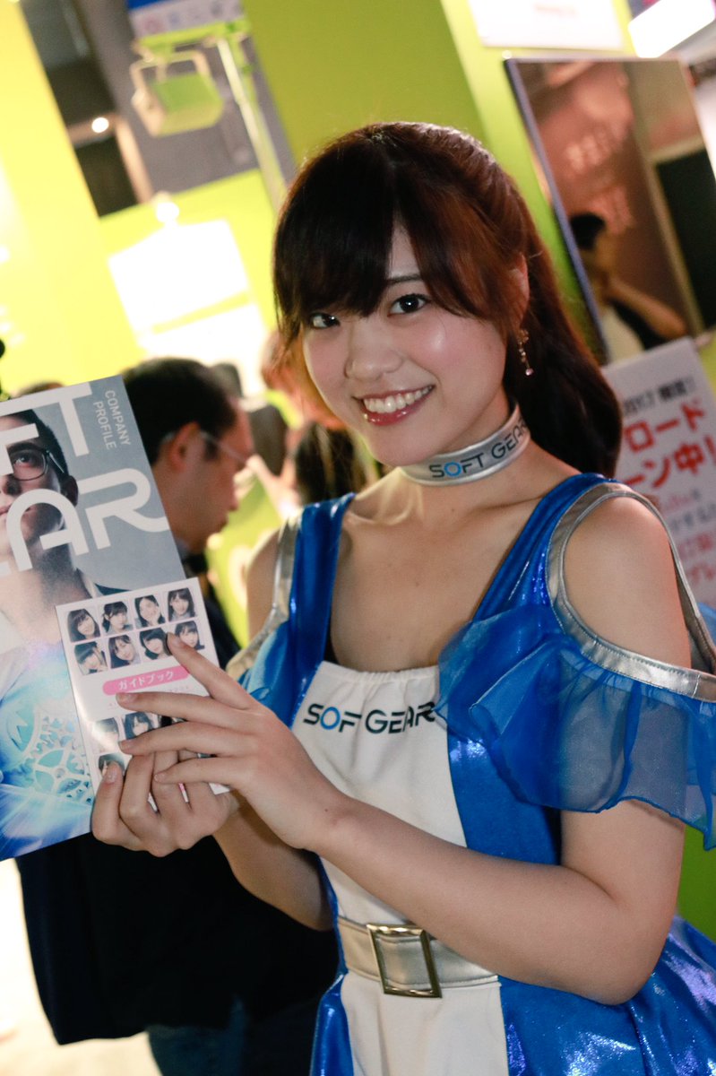 太田ありさ Ari Ariarisa Twitter