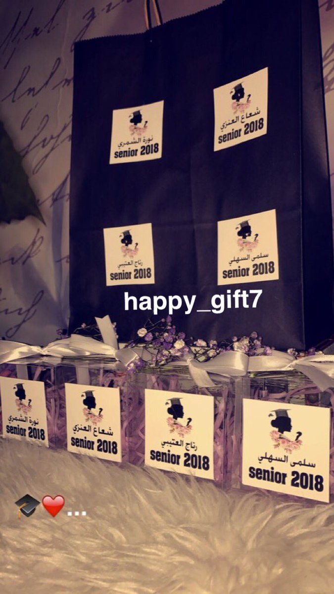 happy_gift7's tweet photo. اوردر خريجتي اليوم عليها بالعافيه 🎓#تصوير خريجتي ❤️ https://t.co/5vZG0BFw8I