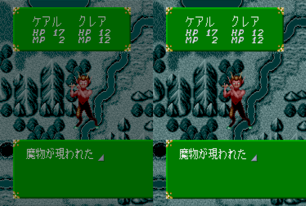 Kitao Nakamura Twitterissa レトロゲーム 液晶tvが悪という意味では全然なくて ゲームを保存する 観点から見ると走査線 の再現は大切に思います 走査線がっつり入れると発色は悪くなるのでootakeもデフォは暗度弱めの走査線にとどめています スムージングはボヤケ Kitao Nakamura Twitterissa レトロゲーム 液晶tvが悪という意味では全然なくて ゲームを保存する 観点から見ると走査線 の再現は大切に思います 走査線がっつり入れると発色は悪くなるのでootakeもデフォは暗度弱めの走査線にとどめています スムージングはボヤケ
