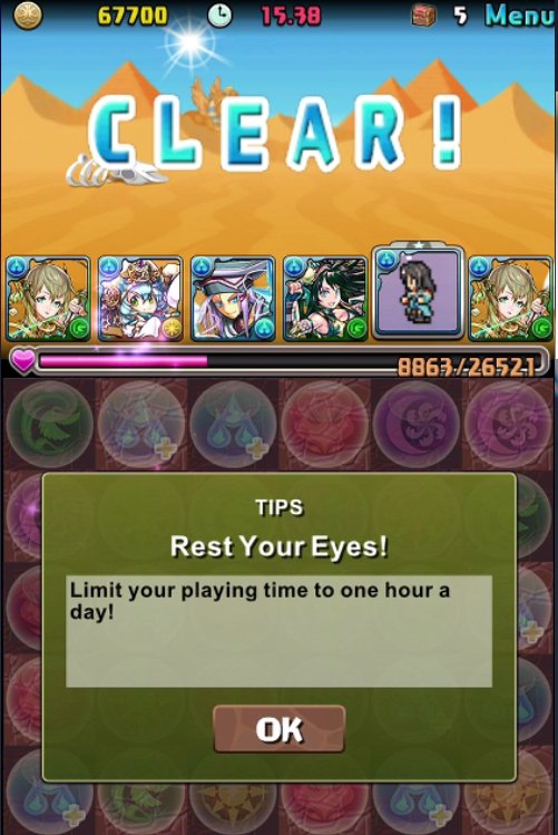 puzzle and dragons tier list 2017 puzzle and dragons tier list 2017