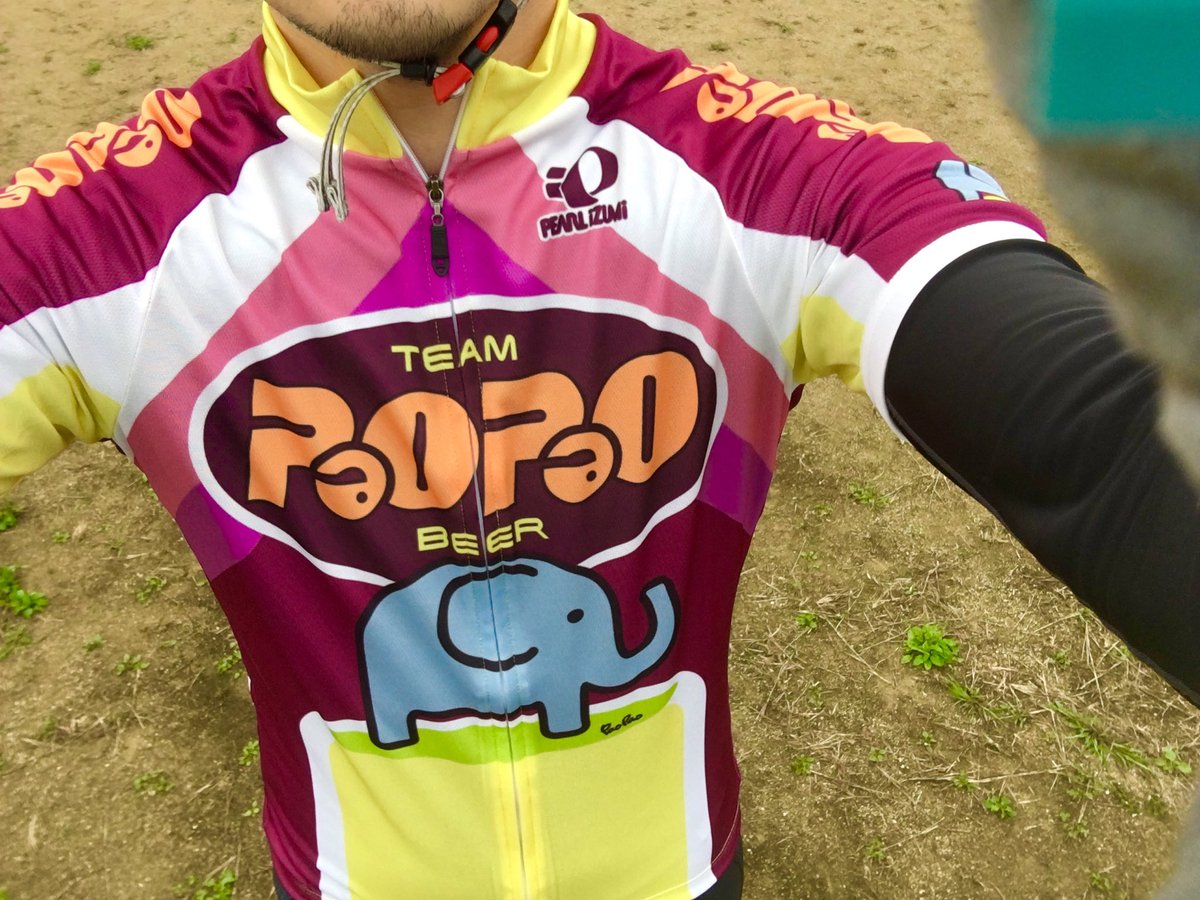 100 %品質保証 パオパオビール パオパオビール 長袖サイクルジャージ