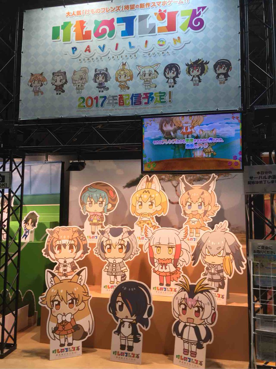 【公式】ケロロ軍曹PR tweet media