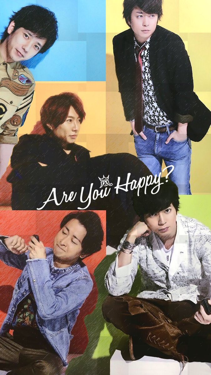 Storage Twitterren 嵐 壁紙 多作 Are You Happy 嵐ツボ 99 9