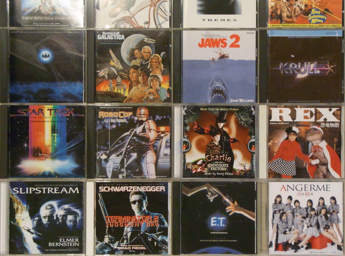 調布ｆｍ The Movie２ 9 24特撮 ｖｆｘ映画編 放送楽曲リスト他 怪ラジ 2ページ目 Togetter