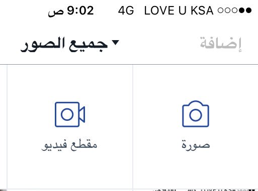 fb_insta9's tweet photo. #LOVE_U_KSA https://t.co/mEV6i455Nq