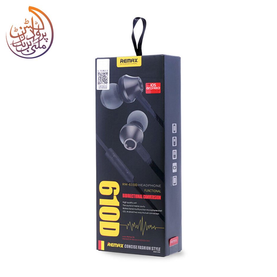 multibrandsprod's tweet photo. https://t.co/JpWR64P9yw
Stereo Handsfree RM 610D-Remax (Min. Order 2)
#handsfree, #stereohandsfree, #multibrandsproducts, #inspirationpieces https://t.co/yNkqjtJOh1