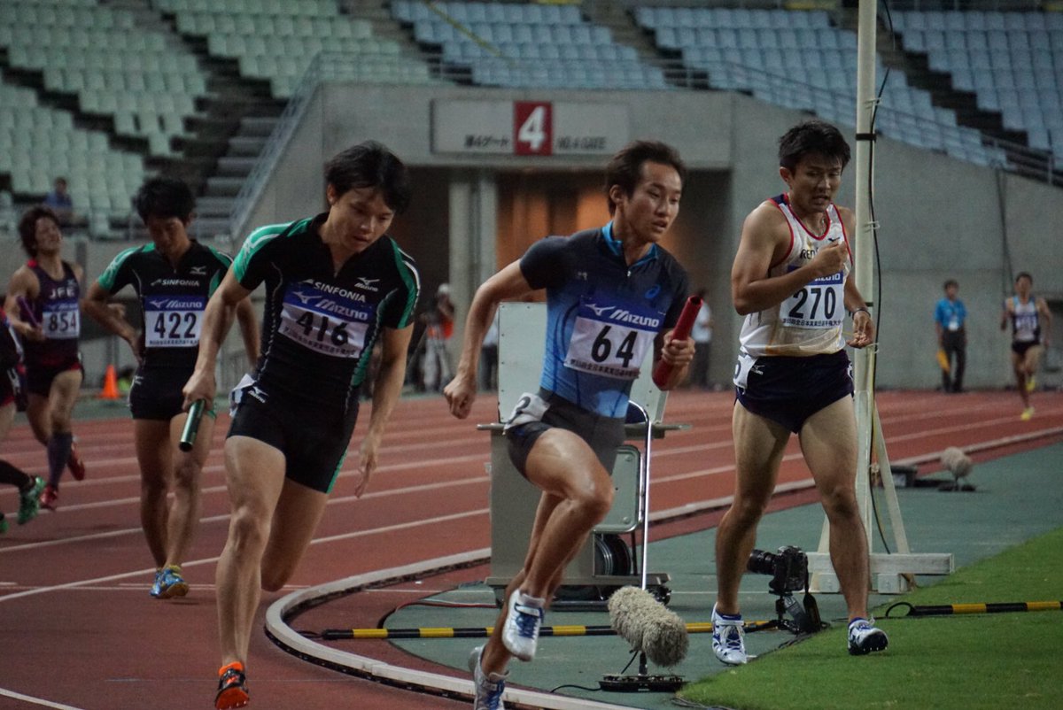 レモンユーカリ 全日本実業団 男子4 400mr 片岡佳功選手 矢部颯選手 シンコースポーツ 高田将選手 中村圭佑選手 リニアート 西山竜二選手 シンフォニア 全日本実業団陸上 男子4 400mr T Co Whjgmx8zwh Twitter