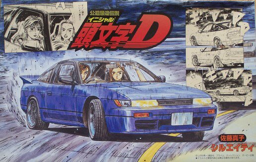 ScootsMckenzie0's tweet image. #ImpactBlue