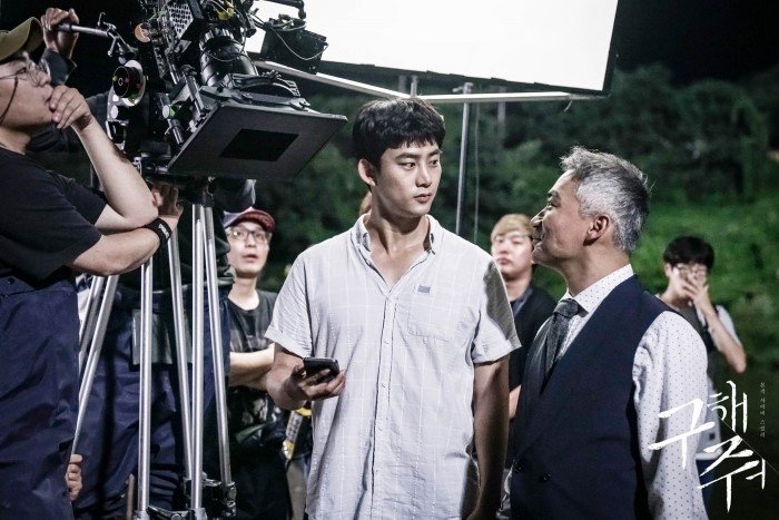 DKdE_d7UIAEp0gl.jpg:large