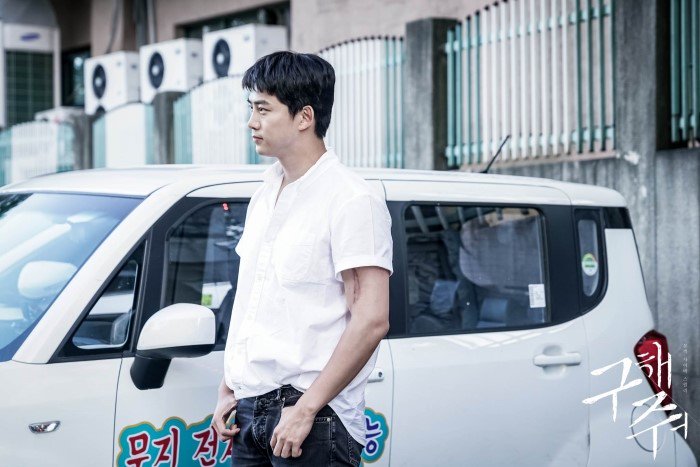 DKdE_fcV4AAm0_i.jpg:large