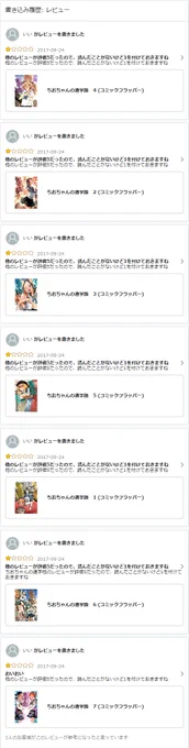 >< 