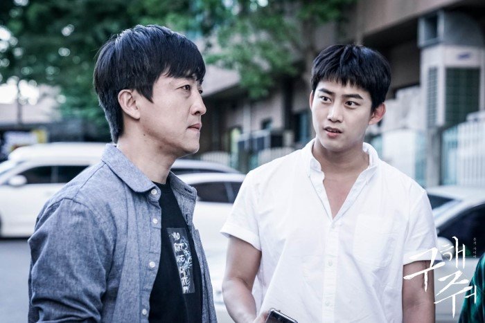 DKdGoRhVAAAvoEj.jpg:large