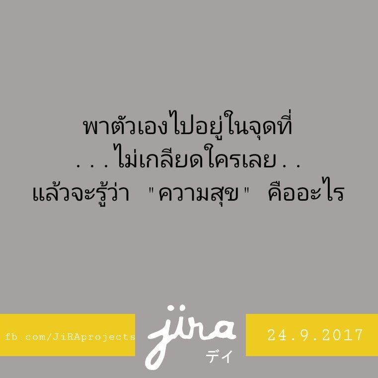 _BuzzPiece's tweet image. ยากมาก
แต่ง่ายกว่า
การวิ่งหาความสุขแบบไม่มีจุดหมาย

#Jirawriter #JiRAprojects