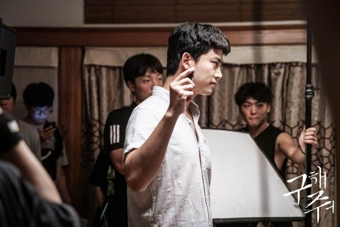 DKdHNSNU8AA0JAe.jpg:large