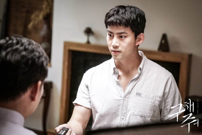 DKdHNSUUQAITYb0.jpg:large