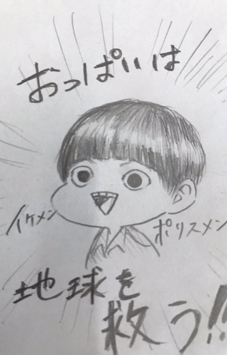 絵恋 Ue5ijtxo5qsnqdk Twitter 絵恋 Ue5ijtxo5qsnqdk Twitter