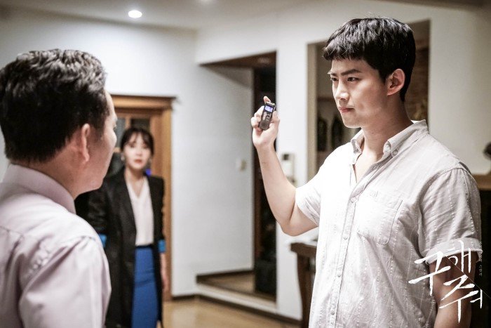 DKdHgBZVAAAl06W.jpg:large