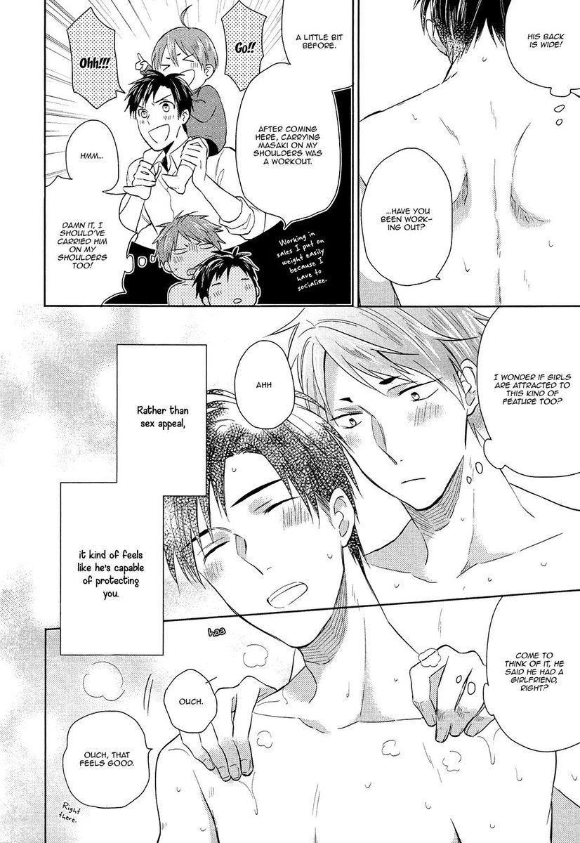 inanaderworld's tweet photo. OHMY. ASAHI KNOWS HE'S LUCKY. #FAMILYSIMULATION https://t.co/5V0X0BzGHM