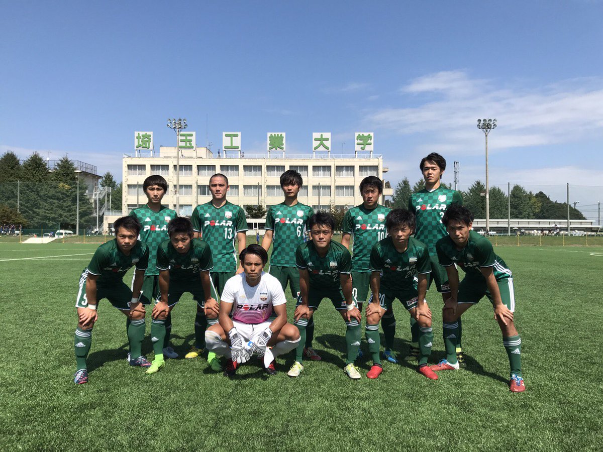 埼玉工業大学サッカー部 公式 V Twitter 前半終了