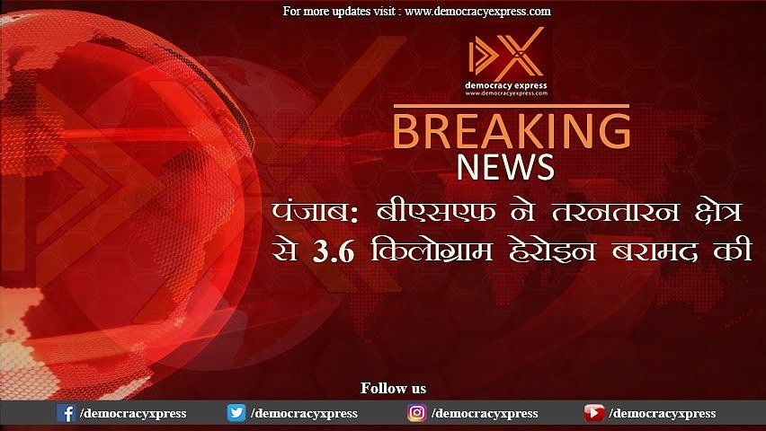 democracyxpress's tweet photo. Good Morning...!! Have a nice day..!! #Dx #democracyexpress #goodvibes #goodposts #goodpeople #goodmorningpost #goodmoring @ScribblingArts https://t.co/lAWA28XKBc