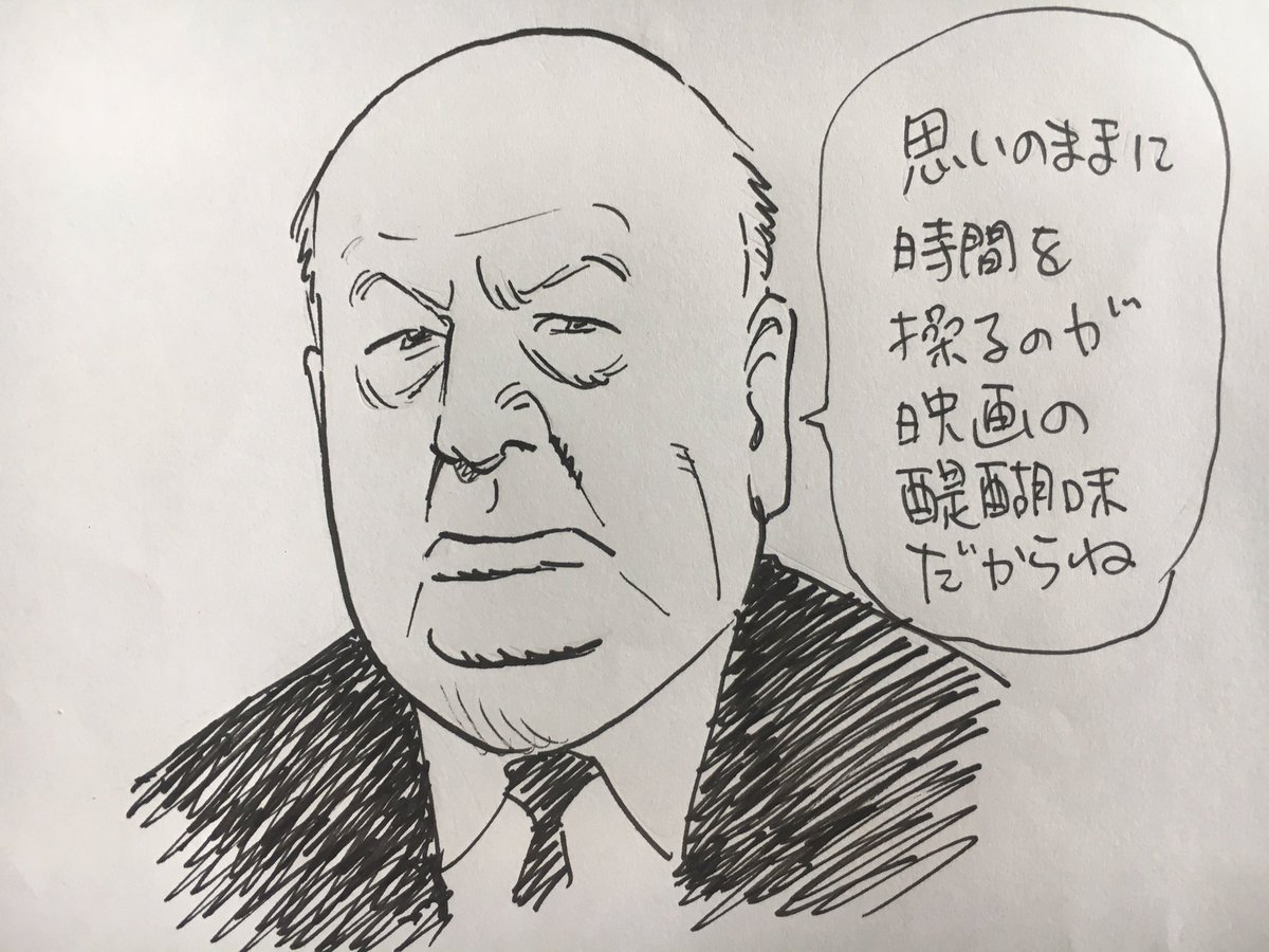 本日も日曜17時は文化放送「純次と直樹」。今週は敬愛するアルフレッド・ヒッチコック監督を語ります。radikoのタイムフリーでも聴いてみてね! 