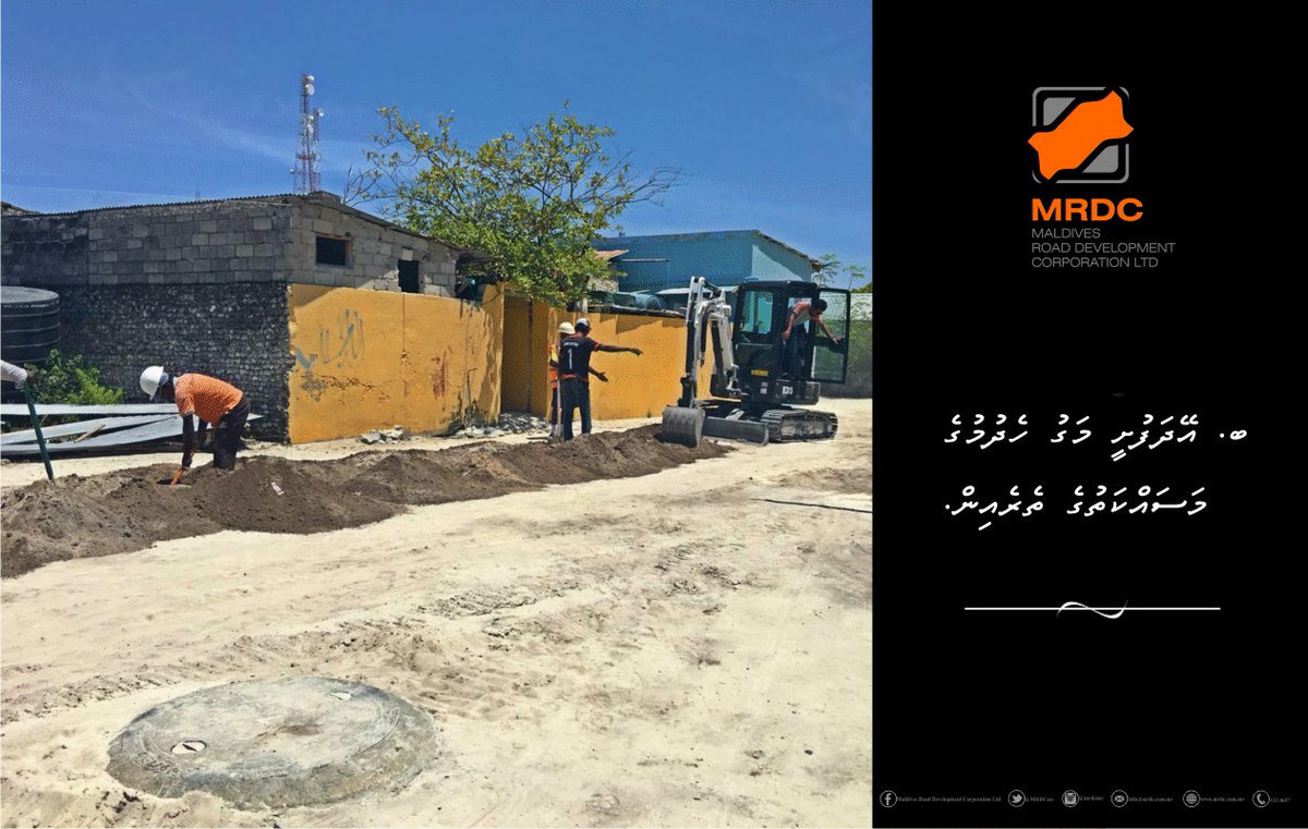 JinanJaleel's tweet photo. rumaalu2: RT MRDCmv: B. Eydhafushi magu hedhumuge masahkathuge therein.
#EydhafushiRoadDevelopmentProject
#TeamMRD… https://t.co/RP9QT37qMI