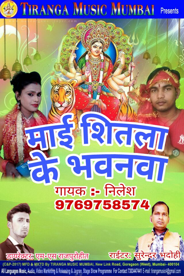 MFilams's tweet image. 