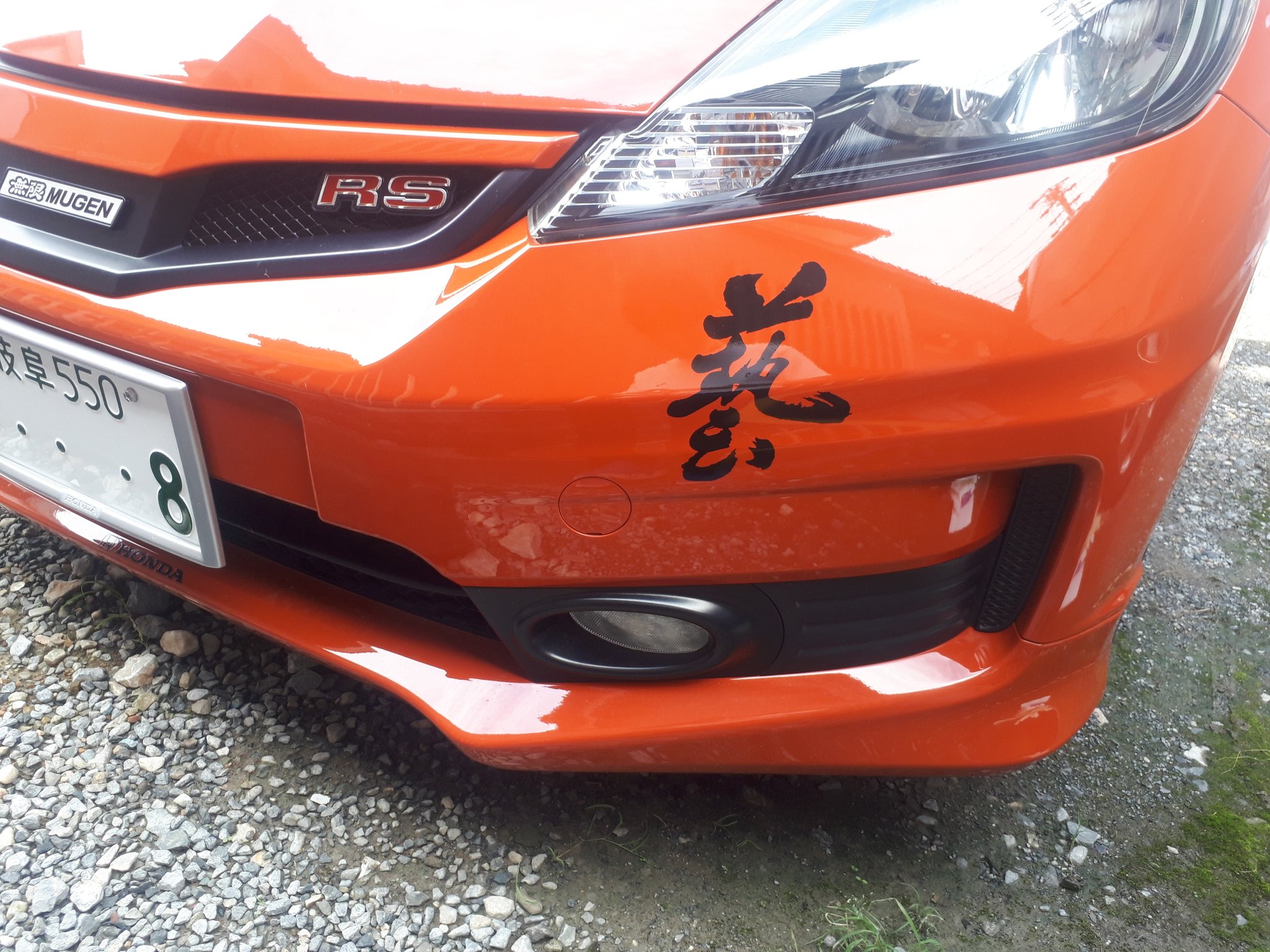 みなさん 信じられない 額 Waza ステッカー Syain Jp