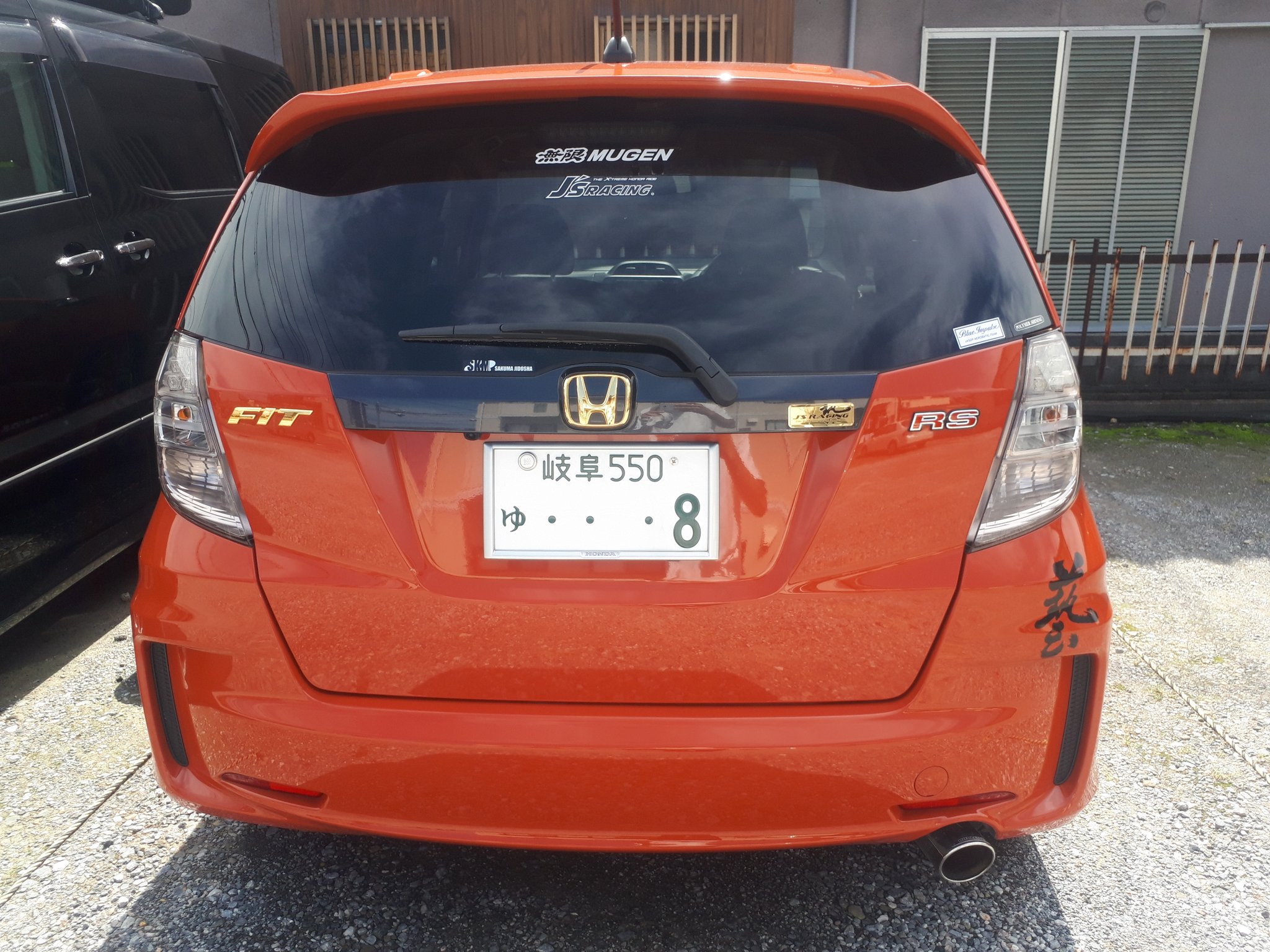 まさと Fit Rs Ge8 今日はステッカー大量に貼りました笑 Wazaステッカーブラック2枚 ジェイズレーシングロゴ ステッカー ホンダステッカー ジェイズhyper Ecu ステッカー ジェイズurlステッカー ジェイズメタルプレート まさと Fit Rs Ge8 今日はステッカー大量に貼りました笑 Wazaステッカーブラック2枚 ジェイズレーシングロゴ ステッカー ホンダステッカー ジェイズhyper Ecu ステッカー ジェイズurlステッカー ジェイズメタルプレート