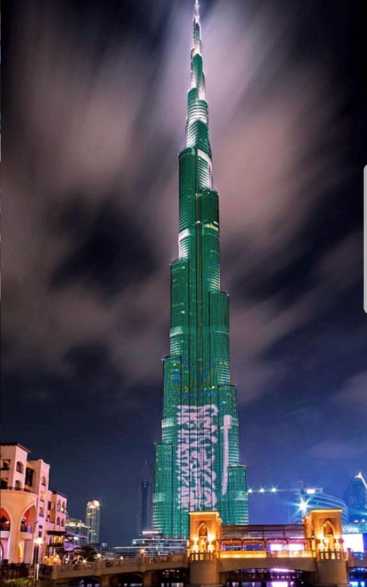 يا تنظيم الحمدين شوف ما أكبر فرحتنا..بفرحة جيرنا...وإعتبر ...