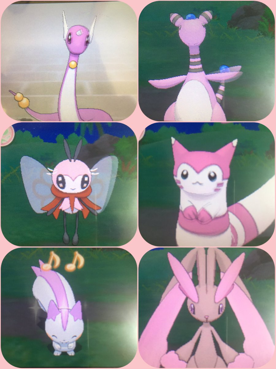 ミミッキュ ポケモン 遂に完成 色違いがピンクパーティ 戦闘向けじゃないのは分かってる でもこれでレート潜りまくります