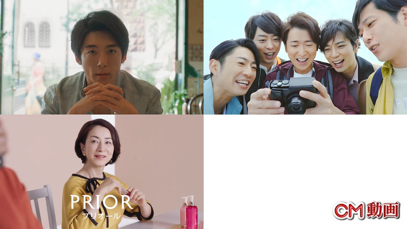 Kooss公式 編集室 Run 人気ｃｍランキング17 9 24 1位 高橋一生 浜野謙太 旅する氷結 2位 嵐 二宮和也 櫻井翔 相葉雅紀 松本潤 大野智 Jal先得 3位 原田美枝子 宮本信子 プリオール T Co Oy61bgj6wa T Co 6otflritbb Twitter