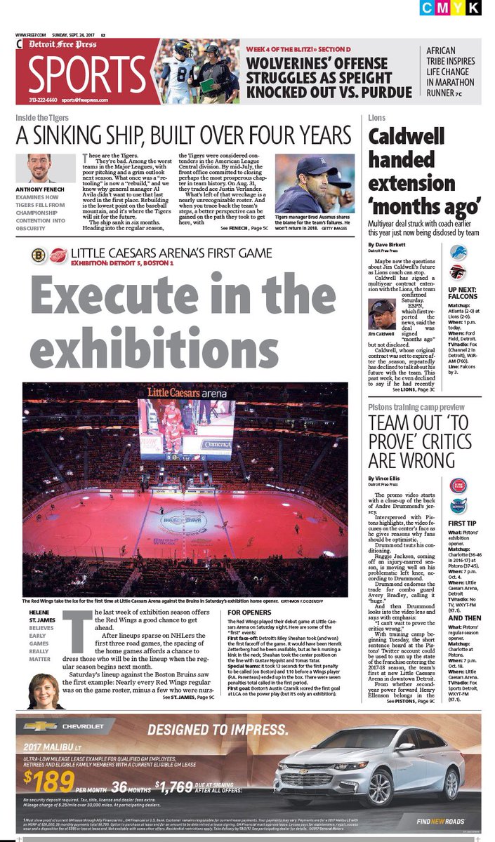 theford's tweet photo. The Jo... Er, the LCA gets its first hockey runthrough, in Sunday's @freepsports (including the return of @ddndetroit !) https://t.co/21GJfJtDjp