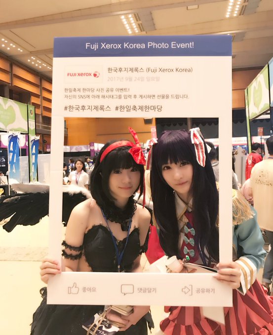 コスプレイヤー間宮みやのTwitter画像5