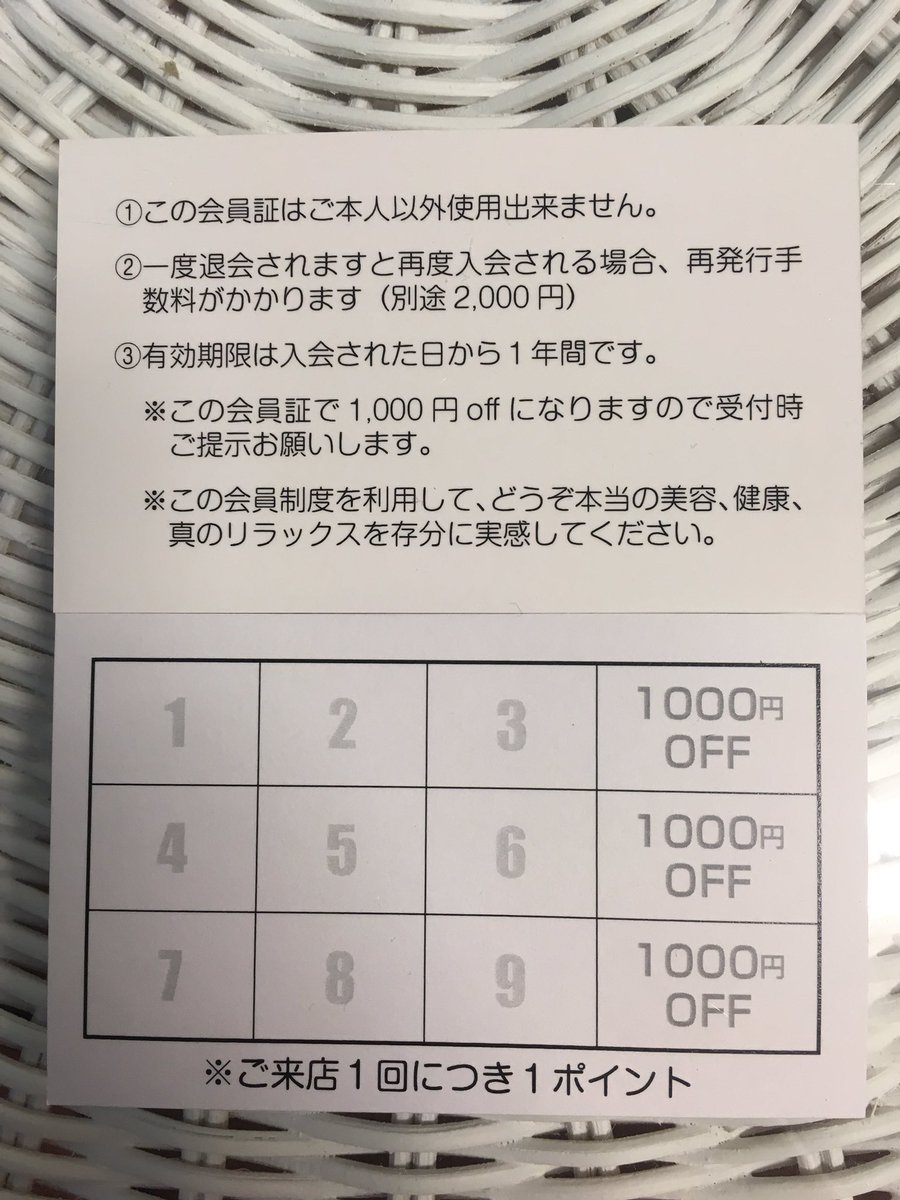 整体アトリエdope 鹿屋市 Kagosimakanoya Twitter 整体アトリエdope 鹿屋市 Kagosimakanoya Twitter