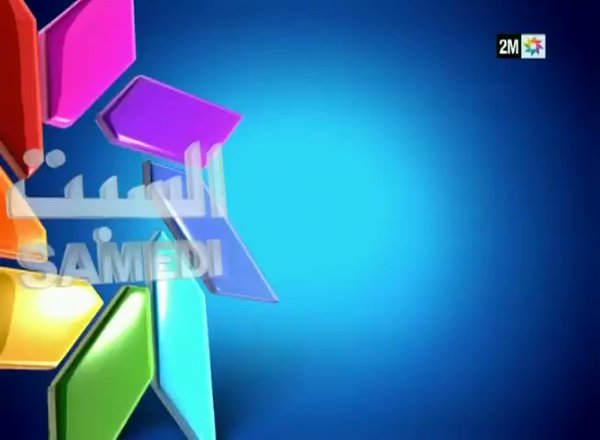 La star maghrabi #IhabAmir invité sur 2M ce soir ..pic.twitter.com/OdyzkzUOFY dlvr.it/Pq5TKd #Maroc #Morocco