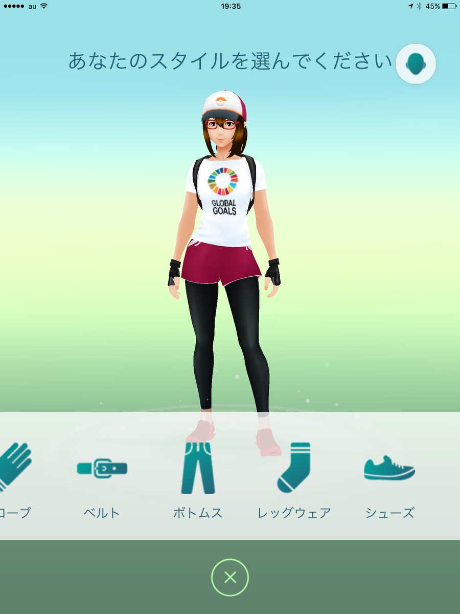 ポケモンgoアバター