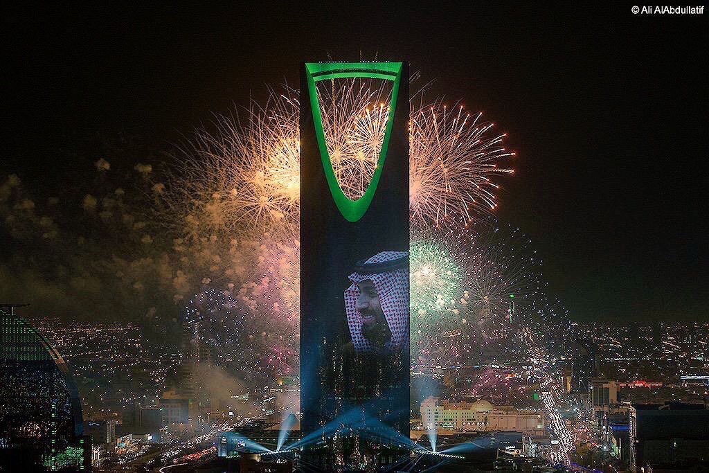 Mohammed al musad tweet media