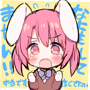 アイコンの元絵です!新しくしたほうもぺたり! 