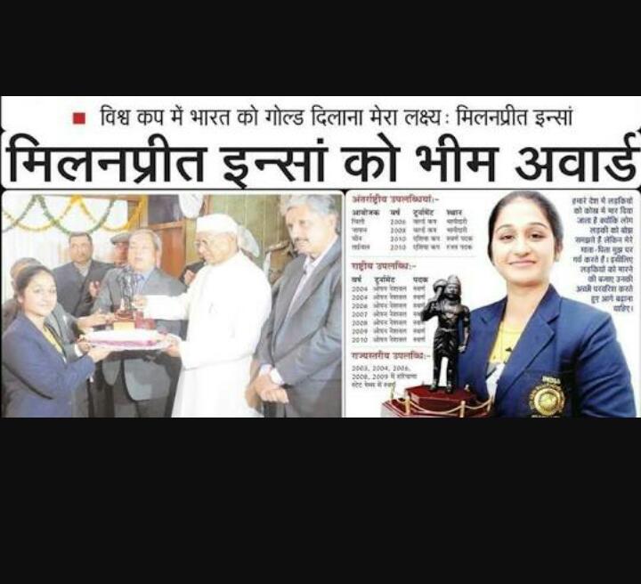 MANISHAINSAN2's tweet photo. जिस पापा कोच की बदौलत आज बेटियों ने इतना नाम कमाया...
#DadsForDaughters https://t.co/iPRBd6u1cd