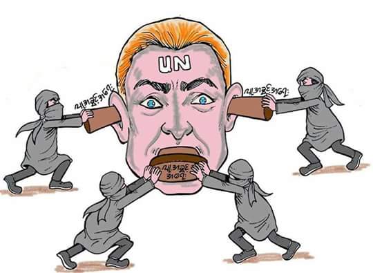 Moe Kyaw Aung (@moekyawaung16) on Twitter photo 