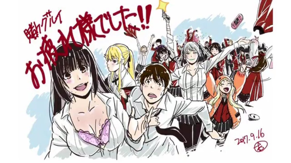 ルミア 絡み増やしたい 賭ケグルイ 12話 最終話 夢子と会長のギャンブル 原作にはないオリジナルストーリーで 運命を自分自身で決める鈴井カッコよかった 結局愚者のタロットはどれだったのかな あと生徒会書記の清華とのギャンブルは無かっ ルミア 絡み増やしたい 賭ケグルイ 12話 最終話 夢子と会長のギャンブル 原作にはないオリジナルストーリーで 運命を自分自身で決める鈴井カッコよかった 結局愚者のタロットはどれだったのかな あと生徒会書記の清華とのギャンブルは無かっ